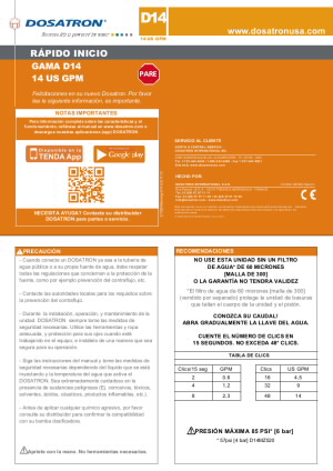 d14mz2vfbphy-ir-carditem-v1-1367