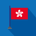 Dosatron Hong Kongban